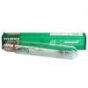 Lampa Sylvania 400W SHP-TS GroLux