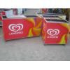 Lazi de congelare second hand
