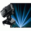 Lumini Sky Tracer