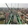 Macara turn electrica J52ns - Macarale Turn