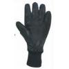 Manusi de protectie din material orkan - Cap