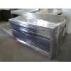 Masa dulap neutru paine Maxigel 99tcc207-99mn20