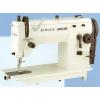Masina cusut zig-zag industriala Singer 20U83