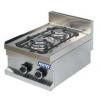 Masina de gatit de banc cu doua focuri 250001