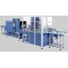 Masini automate ambalare Compacta EGS