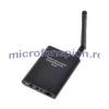 Microfon wireless spion