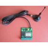 Modul GSM pentru alarma