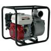 Motopompa Honda WB 30 - Motopompe