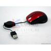 Mouse optic cu fir retractabil