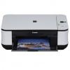 Multifunctional Canon inkjet Pixma MP270 - Consumabile