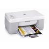 Multifunctionala noua HP Deskjet F2280 all in one