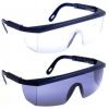 Ochelari protectie Ecolux