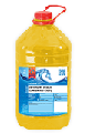 Detergenti vase cu glicerina
