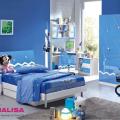 Mobilier Copii StarFall