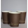Pahare din carton - 150 ml - Pahare Din Carton