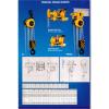 Palane manuale cu lant Q 0 5 - 5 0 tone