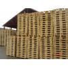 Paleti lemn 1200x800x120mm cu 5 scanduri in capac