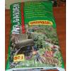 Pamant flori universal MR GARDEN 50 L mod 936 - Pamant Flori