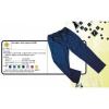 Pantalon fara pieptar Basic