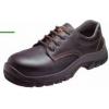 Pantof de protectie Kyoto SA S3 - Cap