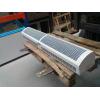 Perdea aer cald arhimede airstream
