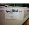 Piese auto Eaton
