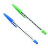 Pix plastic Beifa cu capac