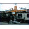 Platforma autoridicatoare mobila EP-3125 T - Platforme/Schel