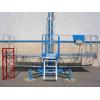 Platforma pe cremaliera monocoloana 7 300 mm