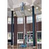 Platforme si nacele compacte Genie Terex