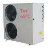 Pompa de caldura 5 kW Tur 65 grade C  - Pompe De Caldura