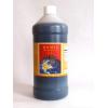 Produs homeopat Humic Acid Formula - Produse