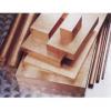 Produse din cupru tabla cupru bara cupru  - Cupru