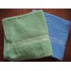Prosoape de baie bumbac verde si albastru 50x90