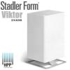 Purificator de aer Stadler Form Elvetia - Purificatoare Aer