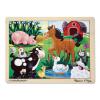 Puzzle din lemn cu 12 piese Ferma - Puzzle