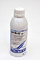 Fungicide Bravo