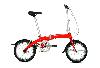 Biciclete Dahon Curve D3