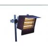 Radiator halogen infrarosu - Radiatoare