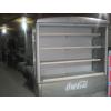 Raft frigorific second hand