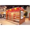 Rafturi magazine panificatie - Mobilier Magazine