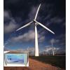 Redresor instalatii eoliene - Redresoare
