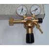 Reductor oxigen - Reductoare Presiune