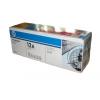 Reincarcare cartuse imprimanta HP 1010 1012 1015 1018