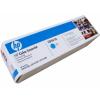 Reincarcari cartuse pentru imprimante HP CP 1212 1515