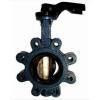 Robinete fluture - Reductoare