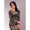 Rochie Office Tiger One Sierra