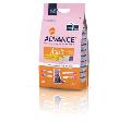 Mancare  pentru feline Advance pui   orez