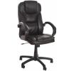 Scaun de birou ergonomic OFF615