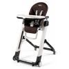 Scaun de masa Peg Perego Siesta Cacao 9L1483
